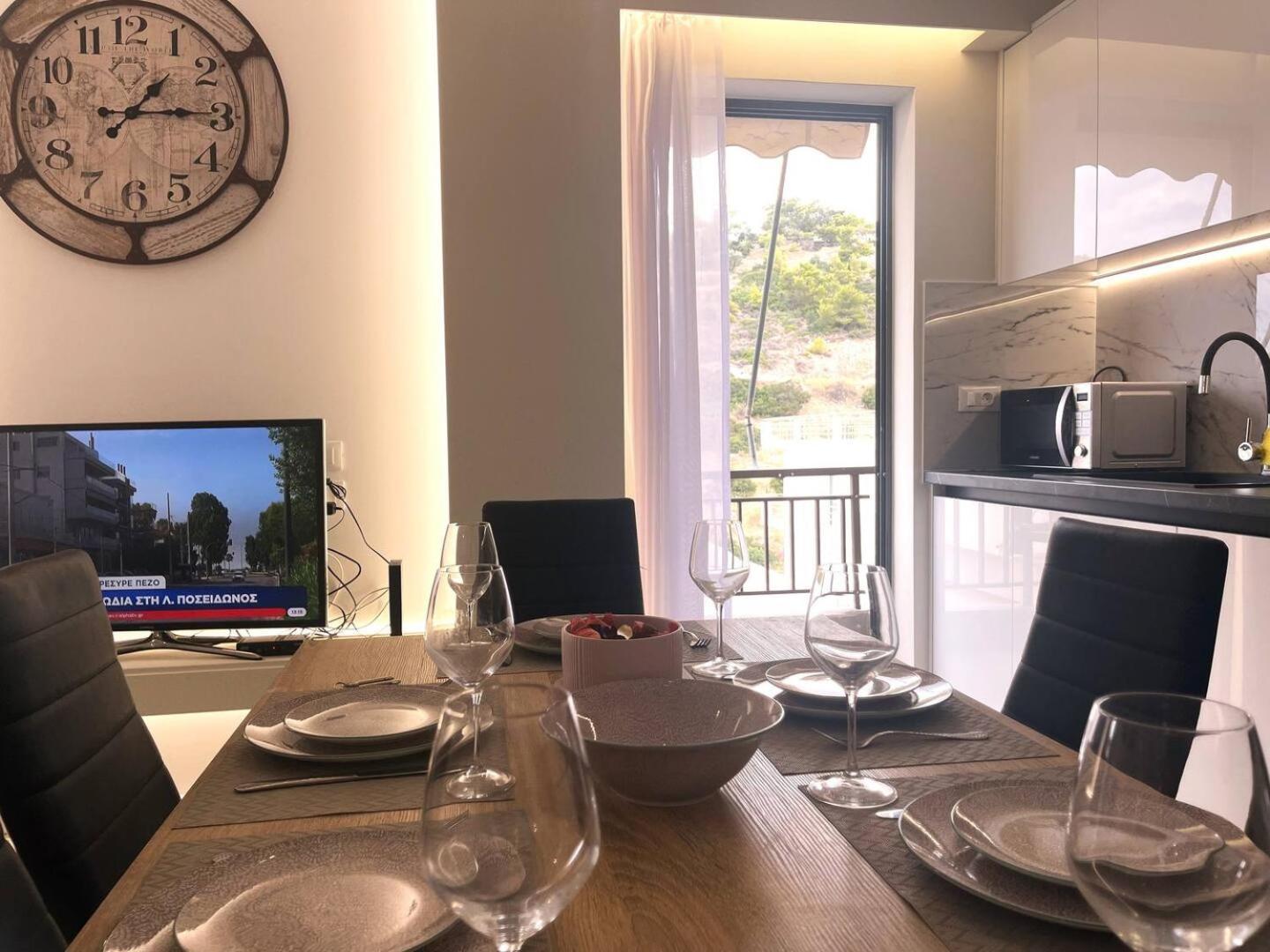 Apartament Nadine 2
